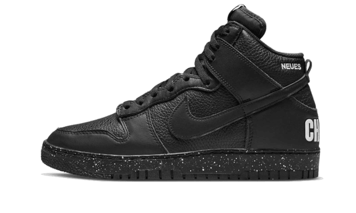 Nike Dunk High Undercover Chaos Black